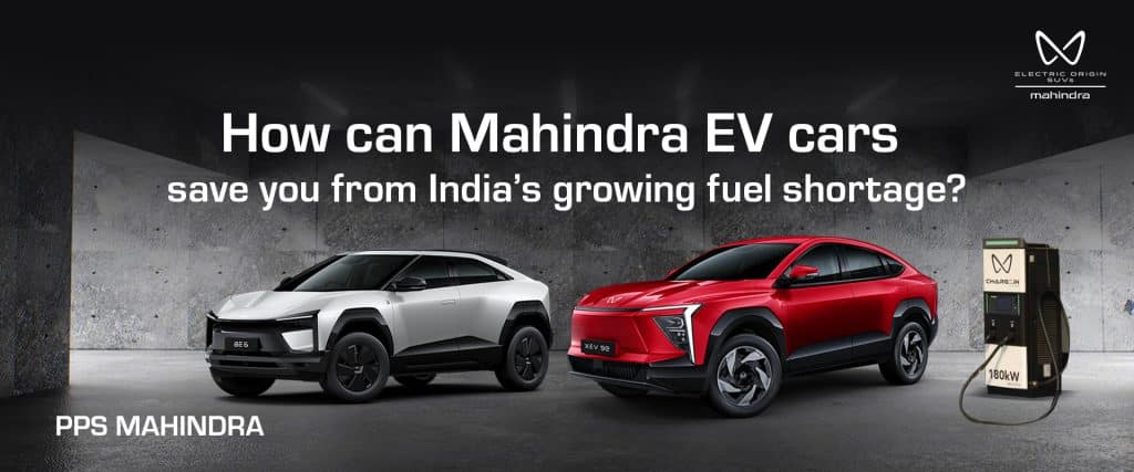 Mahindra EV